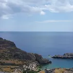 Center شقة لينثوس