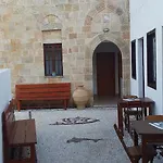 Center